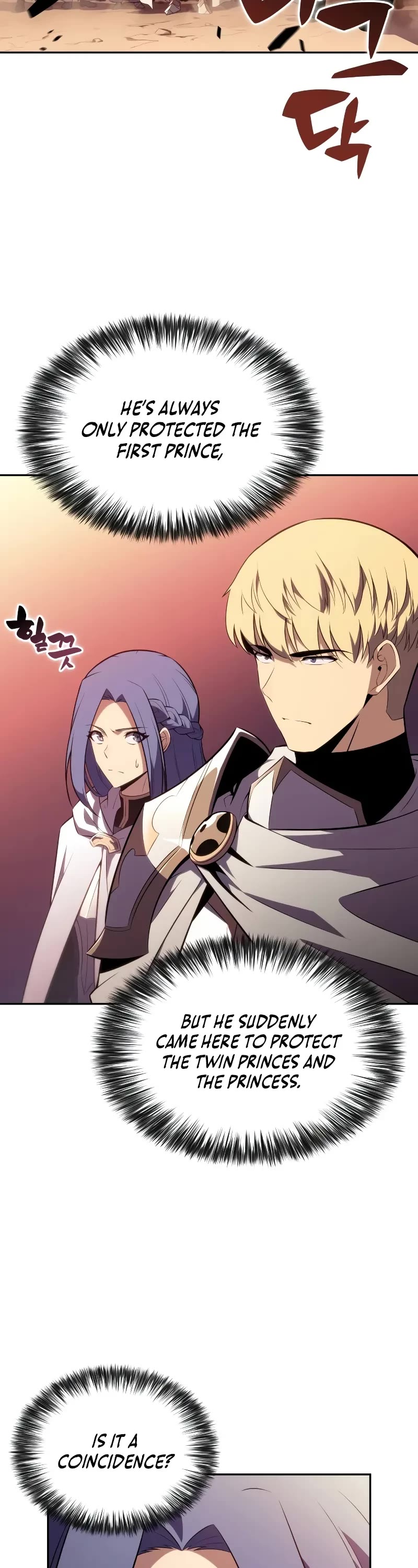 The Regressed Son of a Duke is an Assassin Chapter 56 page 33 - Chapter 56: The Imperial Visit