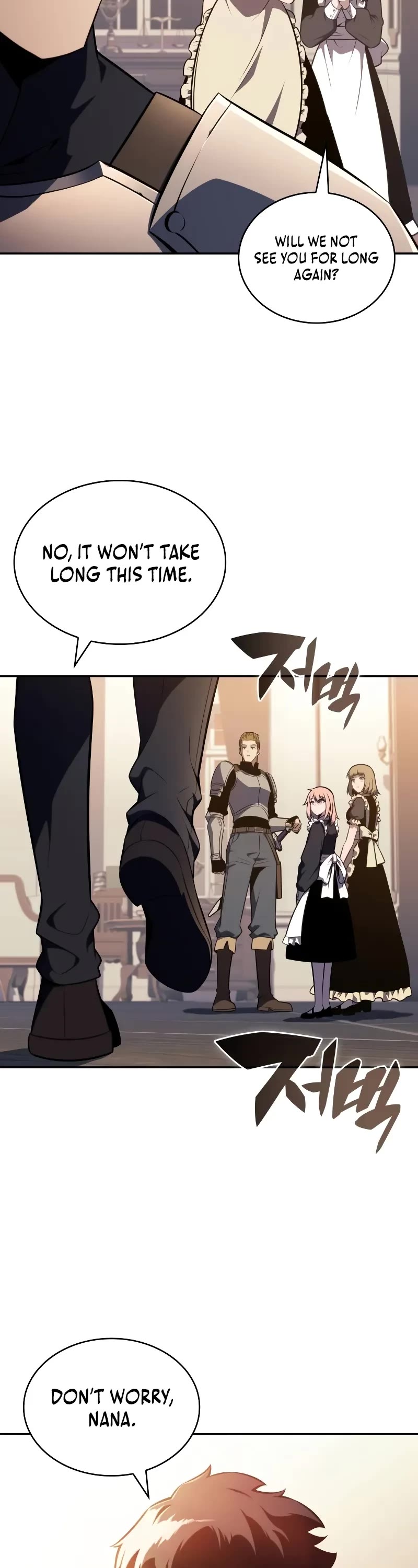 The Regressed Son of a Duke is an Assassin Chapter 56 page 4 - Chapter 56: The Imperial Visit