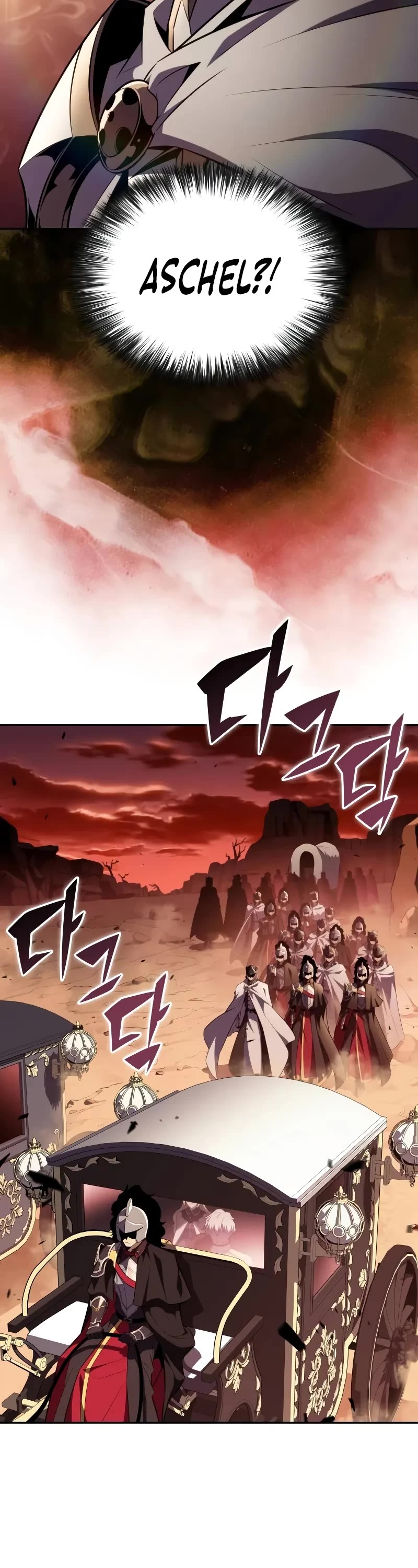 The Regressed Son of a Duke is an Assassin Chapter 56 page 44 - Chapter 56: The Imperial Visit