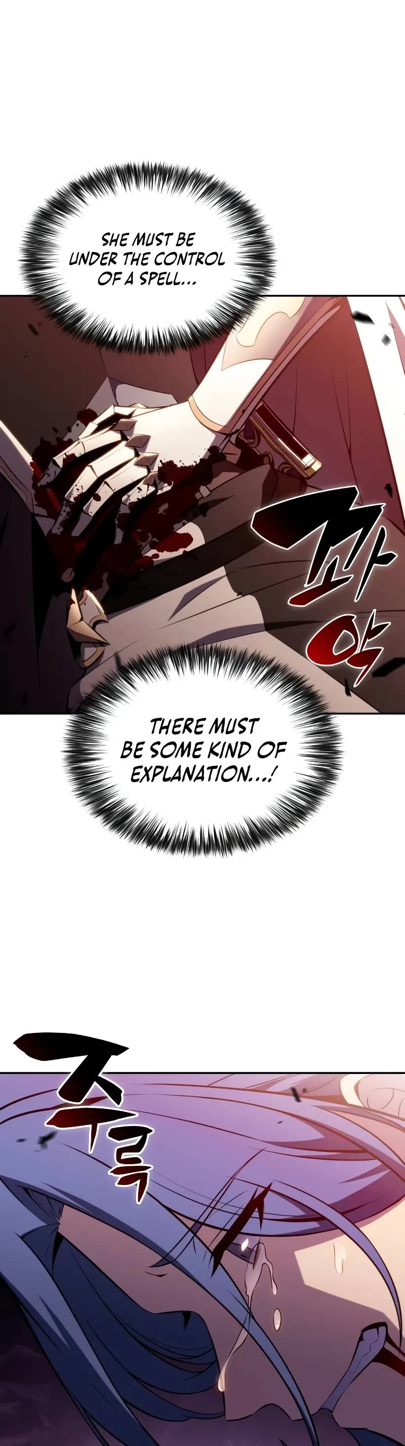 The Regressed Son of a Duke is an Assassin Chapter 57 page 28 - Chapter 57: Savior (1)