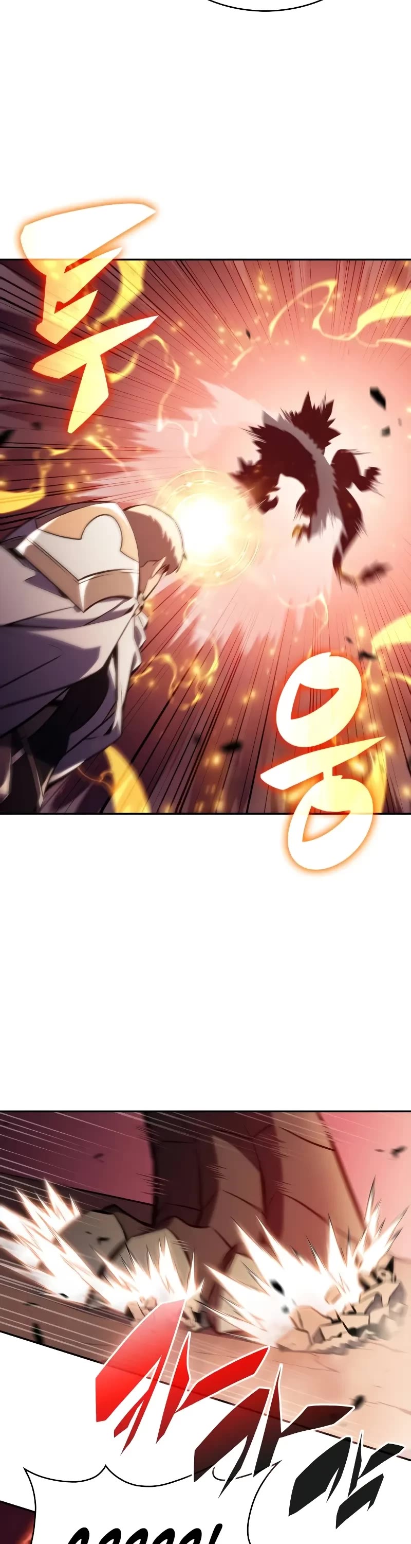 The Regressed Son of a Duke is an Assassin Chapter 57 page 4 - Chapter 57: Savior (1)