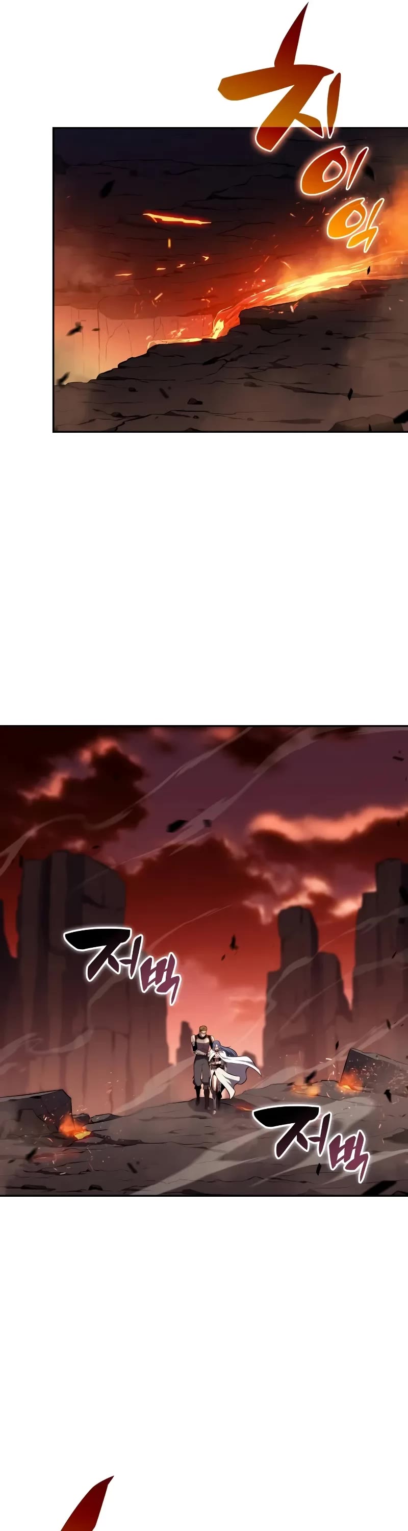 The Regressed Son of a Duke is an Assassin Chapter 57 page 73 - Chapter 57: Savior (1)