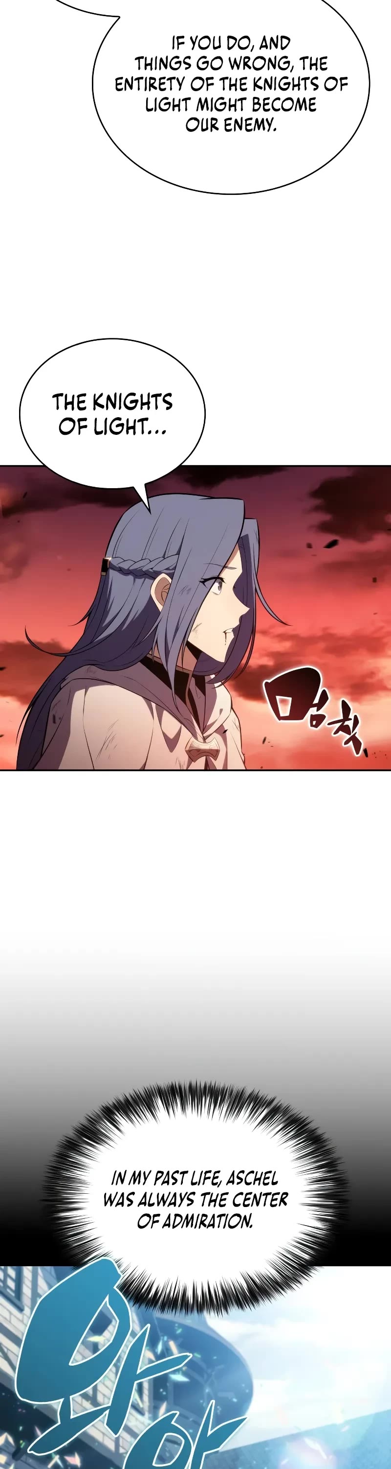 The Regressed Son of a Duke is an Assassin Chapter 58 page 21 - Chapter 58: Savior (2)