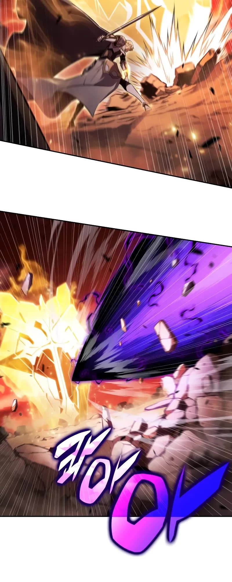 The Regressed Son of a Duke is an Assassin Chapter 58 page 41 - Chapter 58: Savior (2)