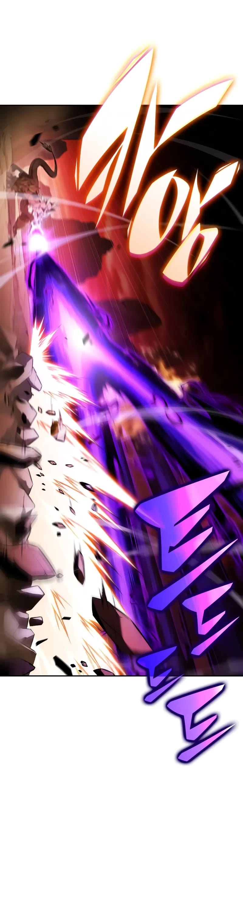 The Regressed Son of a Duke is an Assassin Chapter 58 page 42 - Chapter 58: Savior (2)