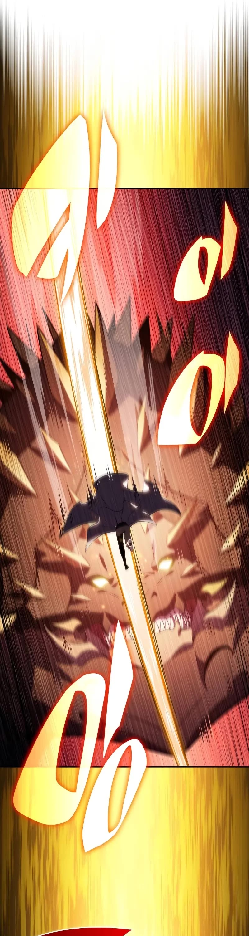 The Regressed Son of a Duke is an Assassin Chapter 58 page 46 - Chapter 58: Savior (2)
