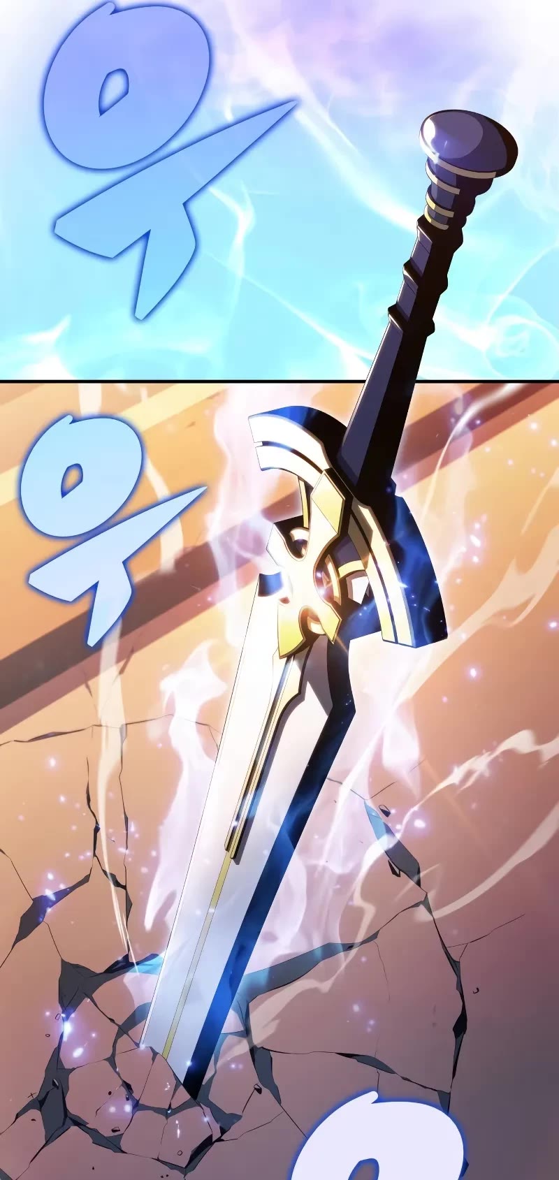 The Regressed Son of a Duke is an Assassin Chapter 58 page 68 - Chapter 58: Savior (2)