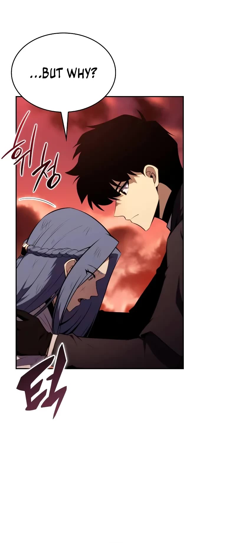 The Regressed Son of a Duke is an Assassin Chapter 58 page 7 - Chapter 58: Savior (2)