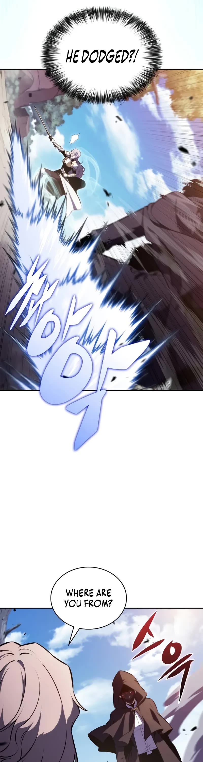 The Regressed Son of a Duke is an Assassin Chapter 59 page 13 - Chapter 59: Retribution (1)