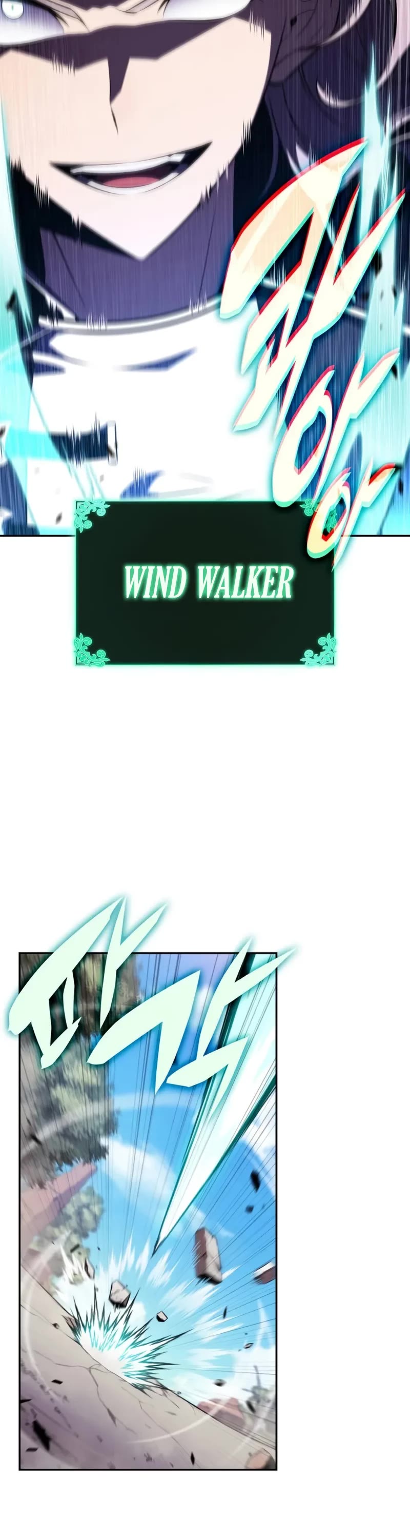 The Regressed Son of a Duke is an Assassin Chapter 59 page 17 - Chapter 59: Retribution (1)