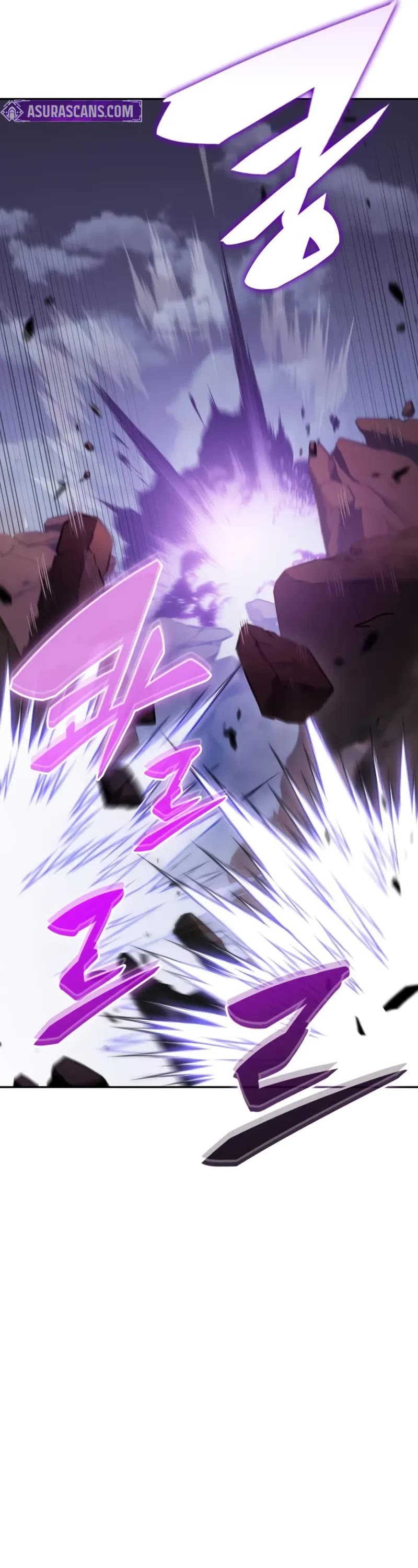 The Regressed Son of a Duke is an Assassin Chapter 59 page 35 - Chapter 59: Retribution (1)