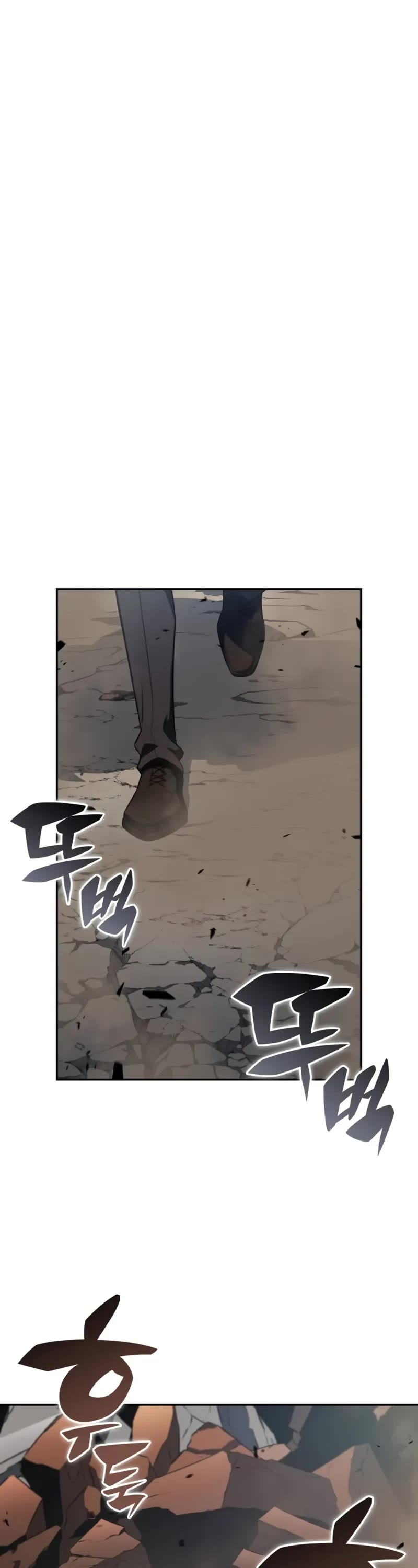 The Regressed Son of a Duke is an Assassin Chapter 59 page 36 - Chapter 59: Retribution (1)