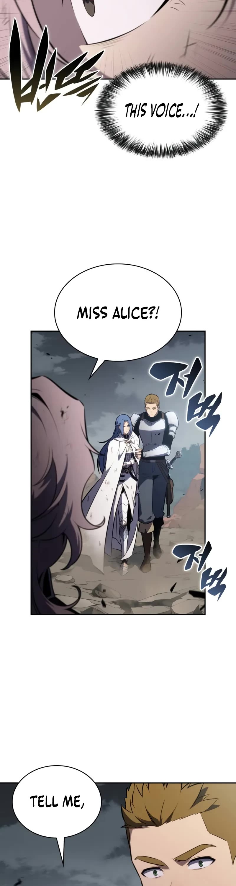 The Regressed Son of a Duke is an Assassin Chapter 59 page 42 - Chapter 59: Retribution (1)