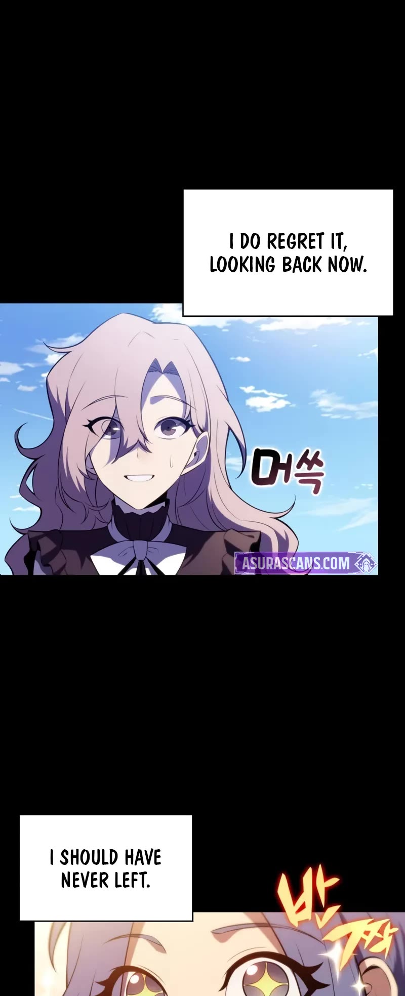 The Regressed Son of a Duke is an Assassin Chapter 59 page 53 - Chapter 59: Retribution (1)