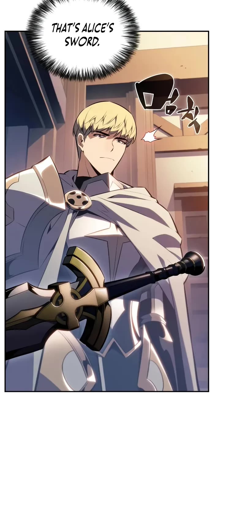 The Regressed Son of a Duke is an Assassin Chapter 60 page 13 - Chapter 60: Retribution (2)