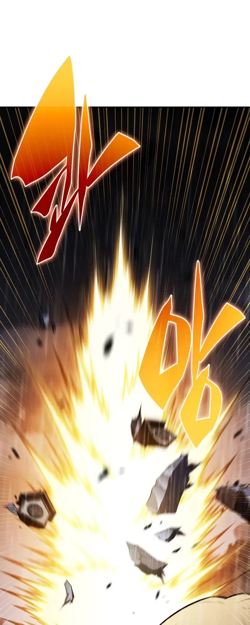 The Regressed Son of a Duke is an Assassin Chapter 60 page 42 - Chapter 60: Retribution (2)