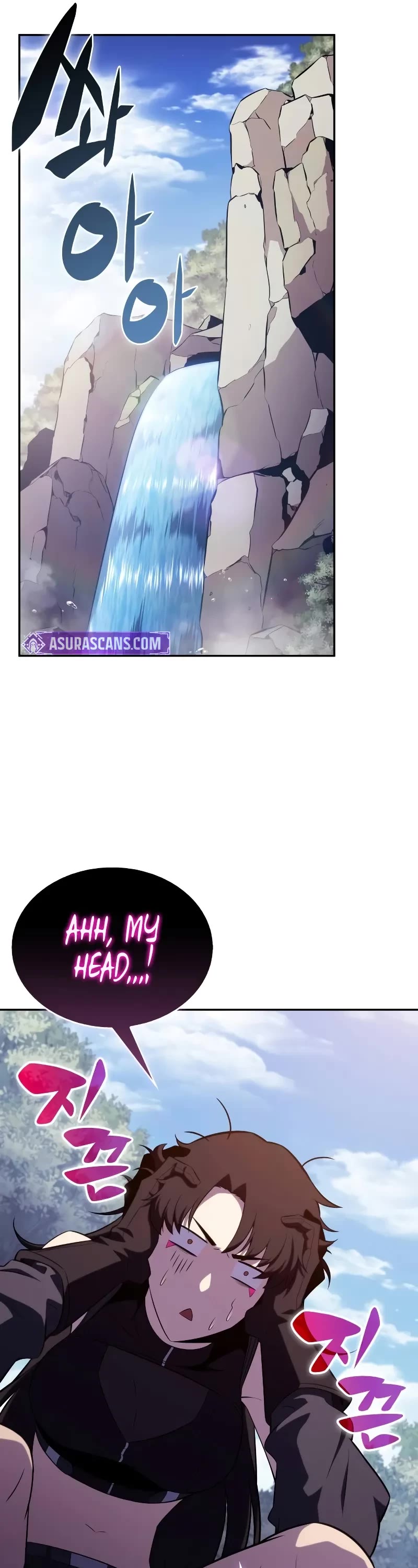 The Regressed Son of a Duke is an Assassin Chapter 60 page 67 - Chapter 60: Retribution (2)