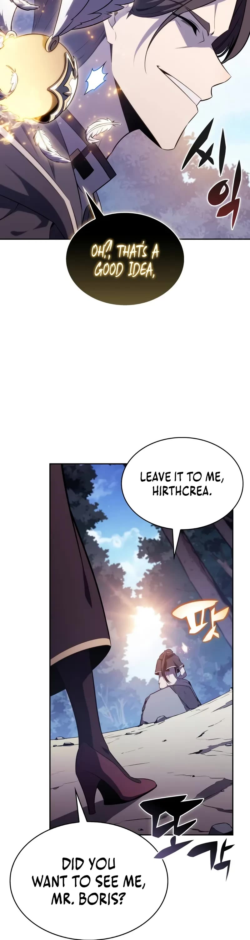 The Regressed Son of a Duke is an Assassin Chapter 61 page 43 - Chapter 61: Scripture (1)