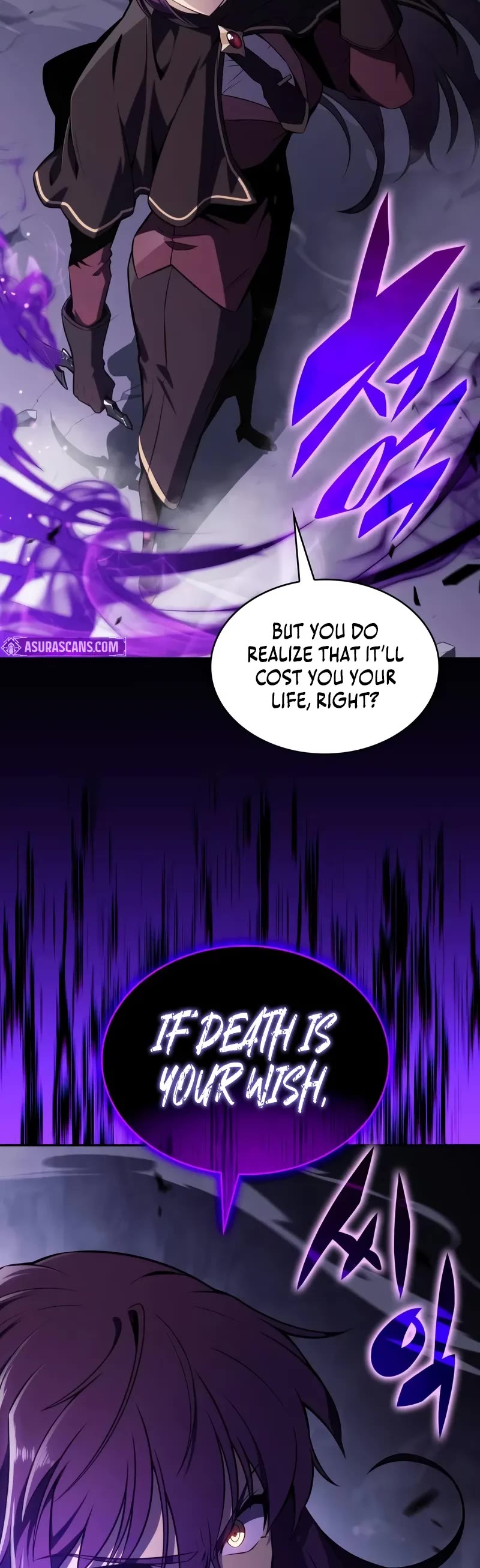 The Regressed Son of a Duke is an Assassin Chapter 61 page 58 - Chapter 61: Scripture (1)