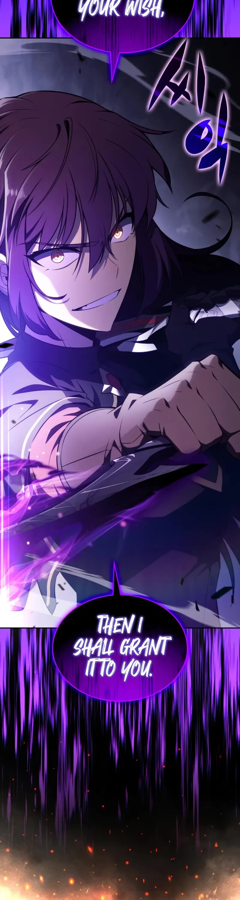 The Regressed Son of a Duke is an Assassin Chapter 62 page 3 - Chapter 62: Scripture (2)