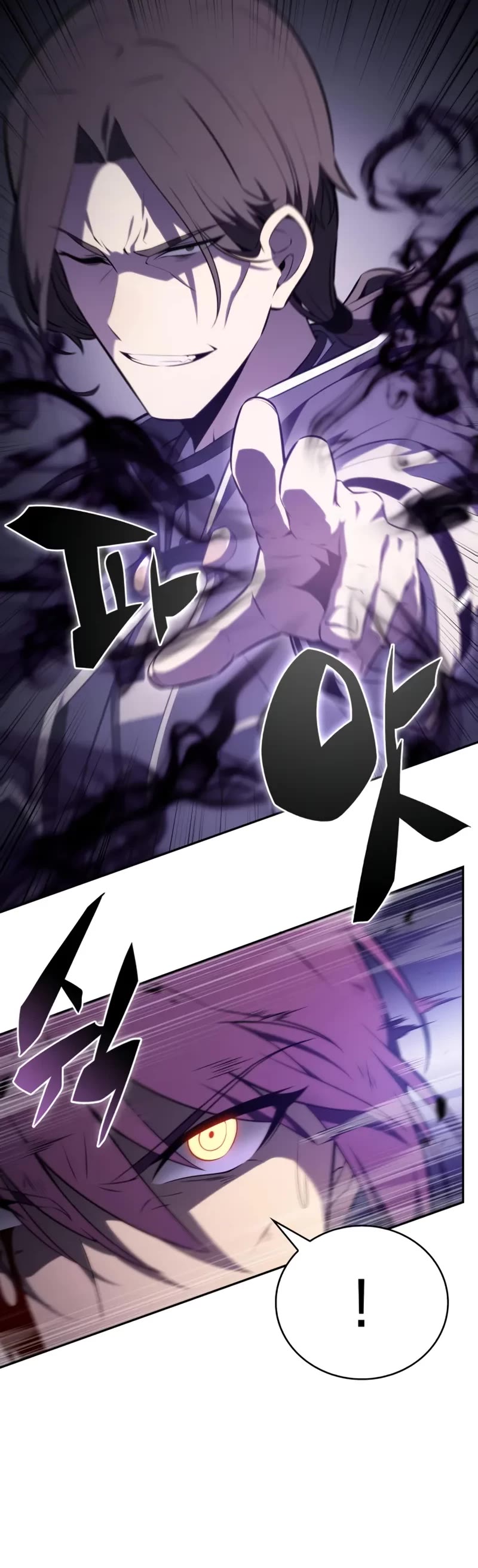The Regressed Son of a Duke is an Assassin Chapter 62 page 36 - Chapter 62: Scripture (2)