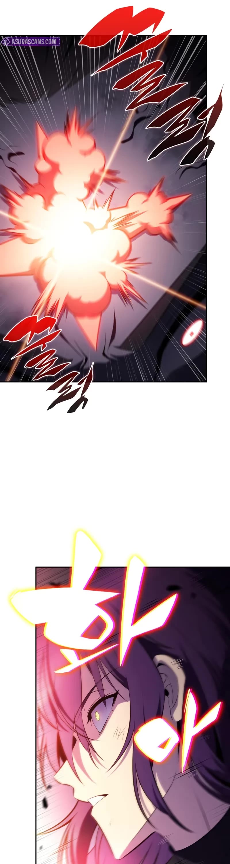 The Regressed Son of a Duke is an Assassin Chapter 62 page 46 - Chapter 62: Scripture (2)
