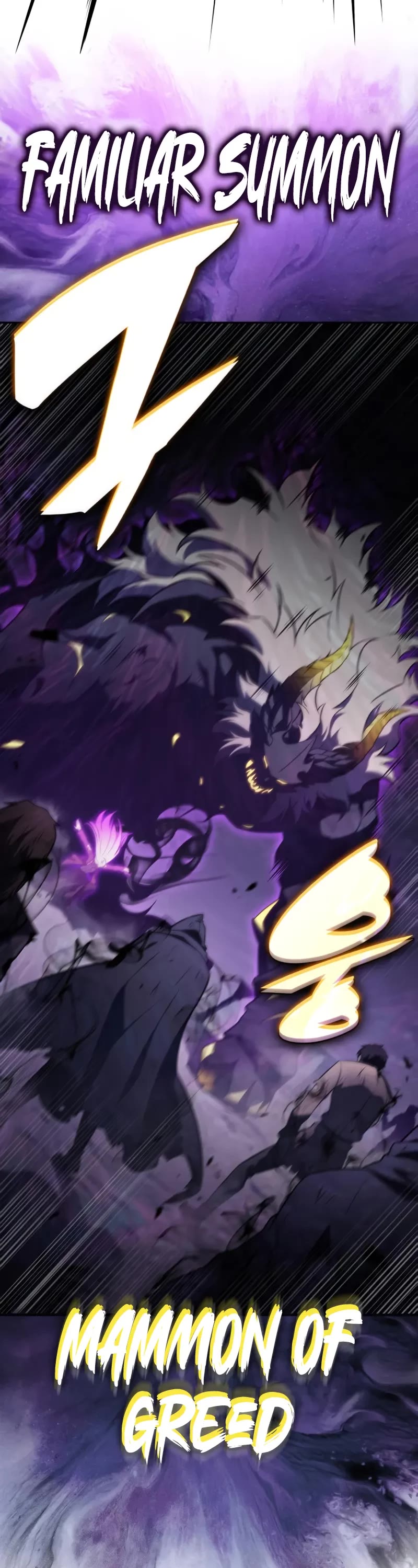 The Regressed Son of a Duke is an Assassin Chapter 63 page 17 - Chapter 63: Scripture (3)
