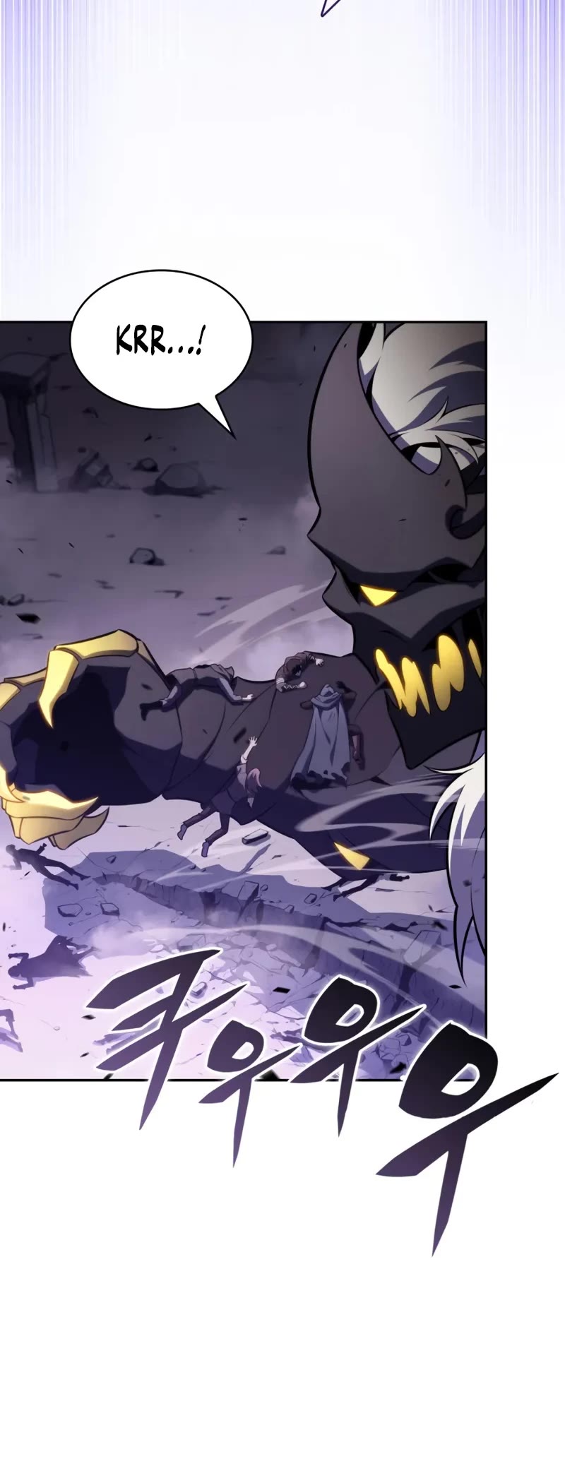 The Regressed Son of a Duke is an Assassin Chapter 63 page 24 - Chapter 63: Scripture (3)