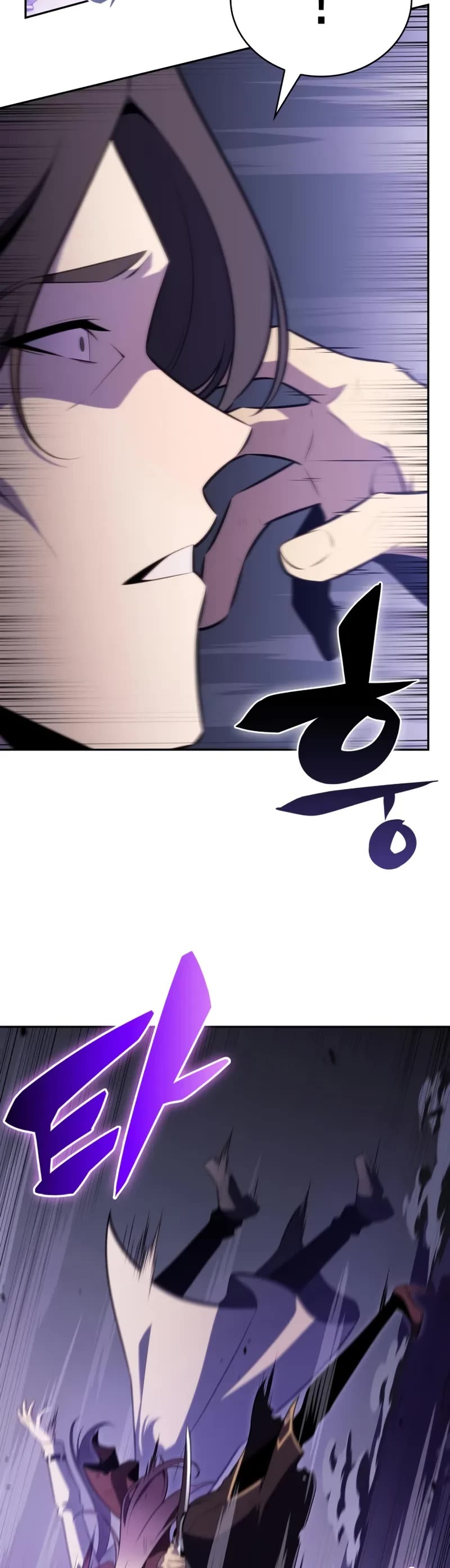 The Regressed Son of a Duke is an Assassin Chapter 63 page 37 - Chapter 63: Scripture (3)