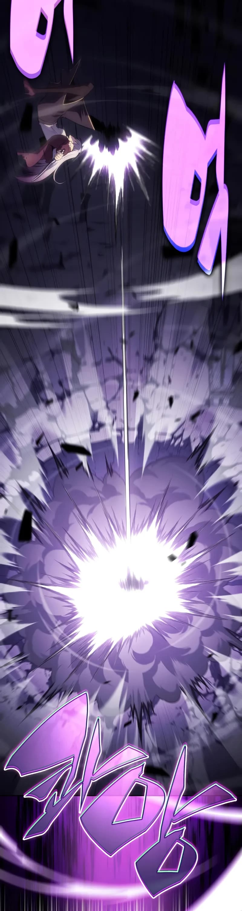 The Regressed Son of a Duke is an Assassin Chapter 63 page 48 - Chapter 63: Scripture (3)