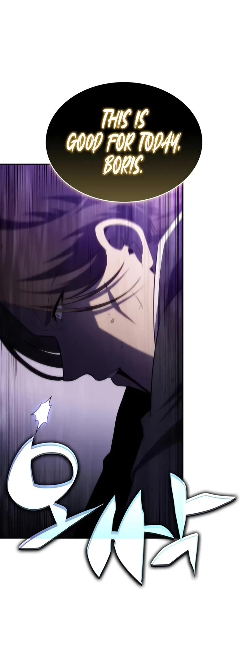 The Regressed Son of a Duke is an Assassin Chapter 63 page 50 - Chapter 63: Scripture (3)