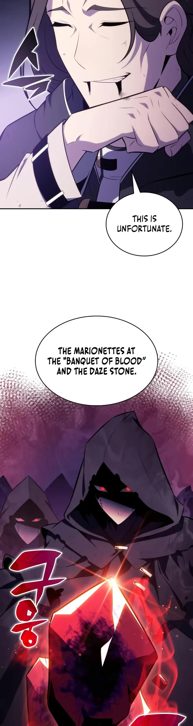 The Regressed Son of a Duke is an Assassin Chapter 63 page 57 - Chapter 63: Scripture (3)