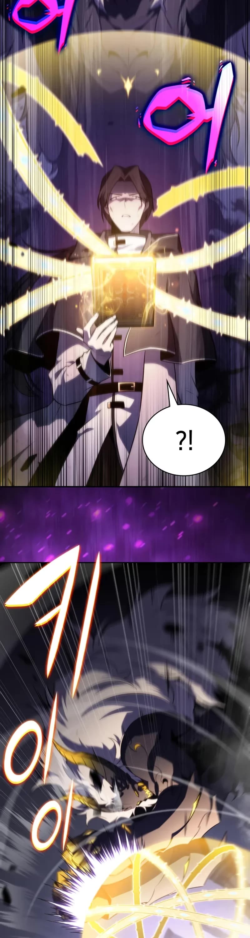 The Regressed Son of a Duke is an Assassin Chapter 63 page 63 - Chapter 63: Scripture (3)