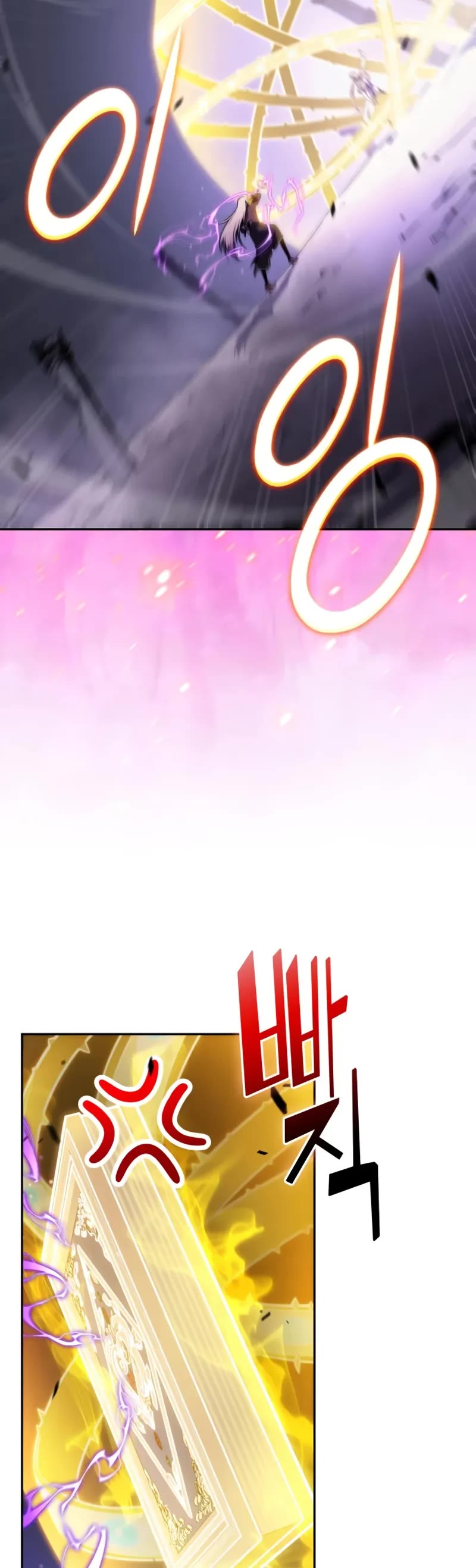 The Regressed Son of a Duke is an Assassin Chapter 63 page 64 - Chapter 63: Scripture (3)