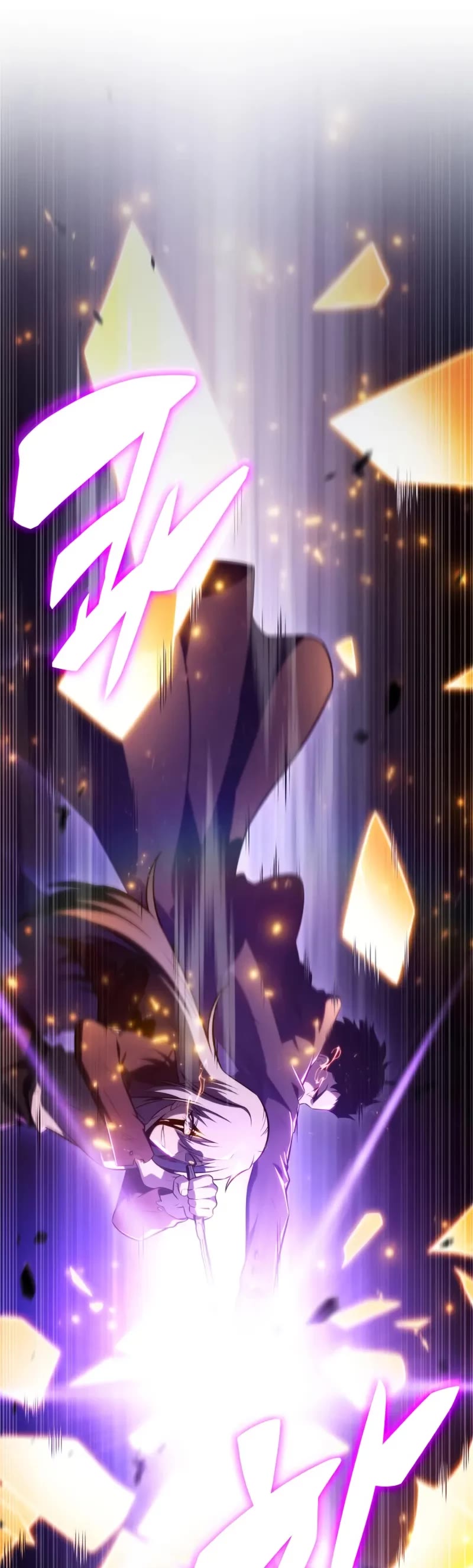 The Regressed Son of a Duke is an Assassin Chapter 63 page 71 - Chapter 63: Scripture (3)