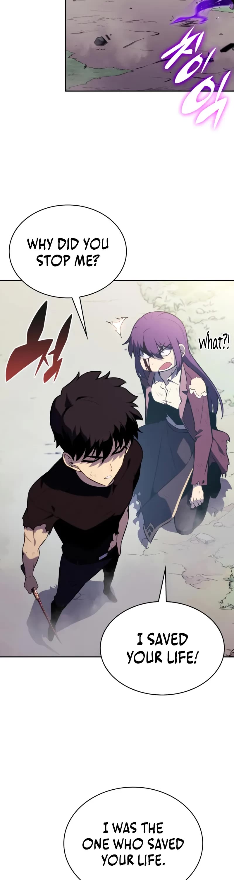 The Regressed Son of a Duke is an Assassin Chapter 64 page 45 - Chapter 64: Trust with reason