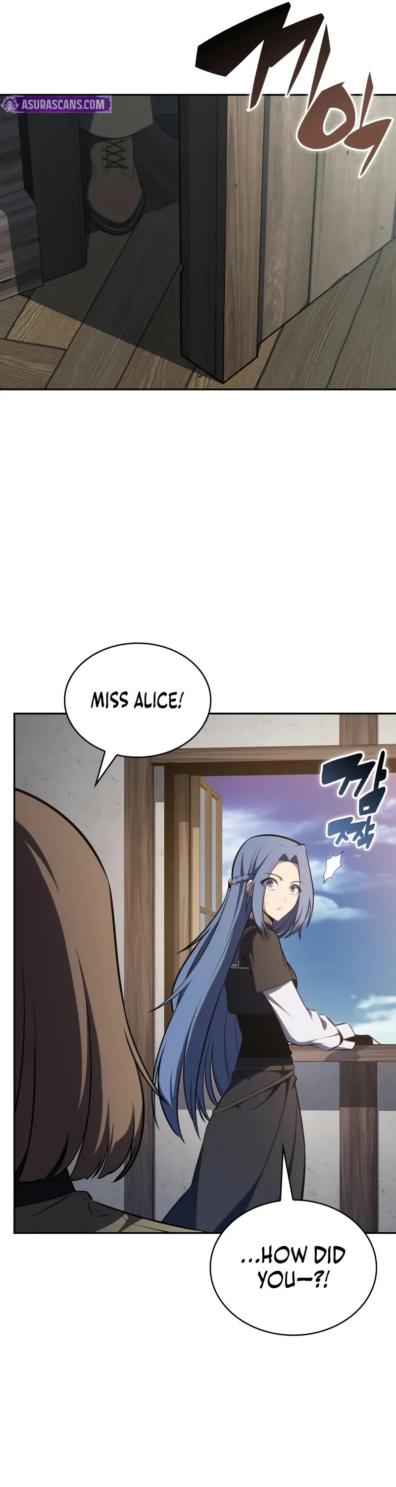 The Regressed Son of a Duke is an Assassin Chapter 65 page 12 - Chapter 65: Appetite (1)