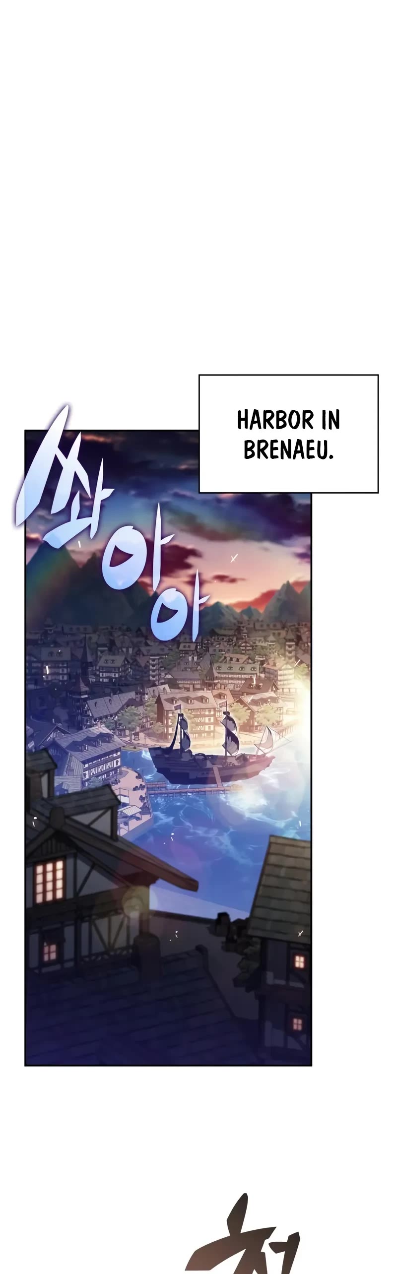 The Regressed Son of a Duke is an Assassin Chapter 65 page 20 - Chapter 65: Appetite (1)