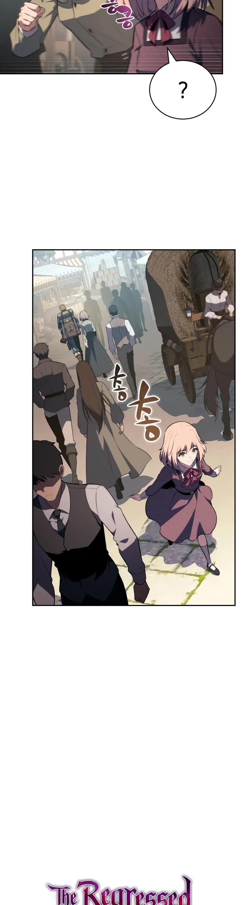 The Regressed Son of a Duke is an Assassin Chapter 65 page 8 - Chapter 65: Appetite (1)