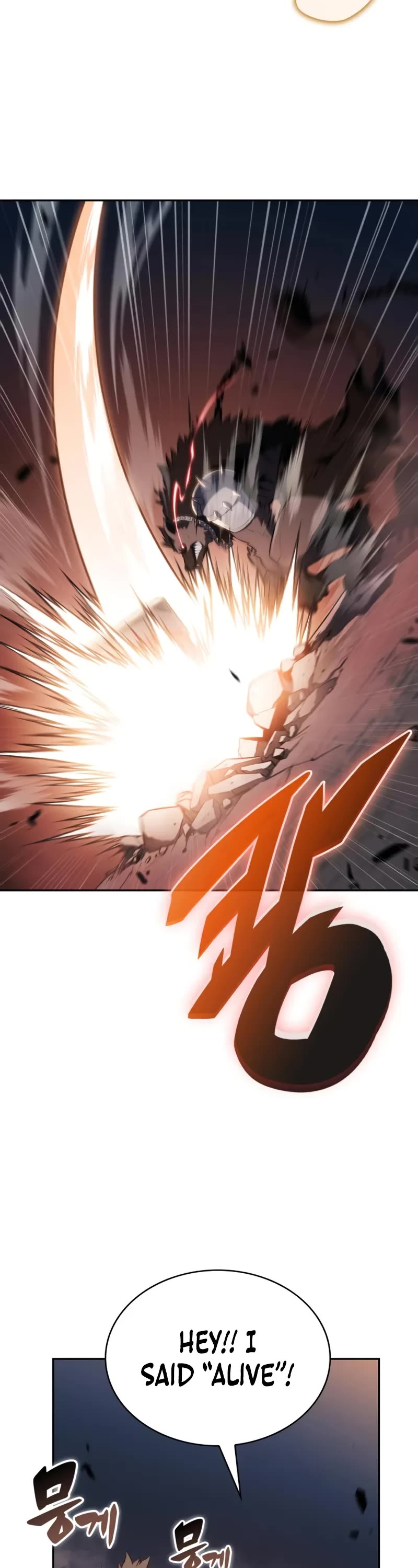 The Regressed Son of a Duke is an Assassin Chapter 66 page 13 - Chapter 66: Appetite (2)