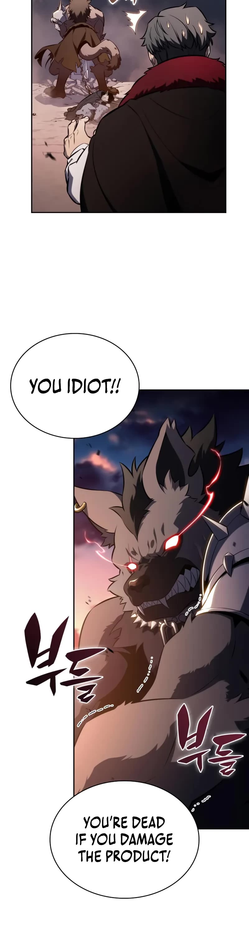 The Regressed Son of a Duke is an Assassin Chapter 66 page 14 - Chapter 66: Appetite (2)