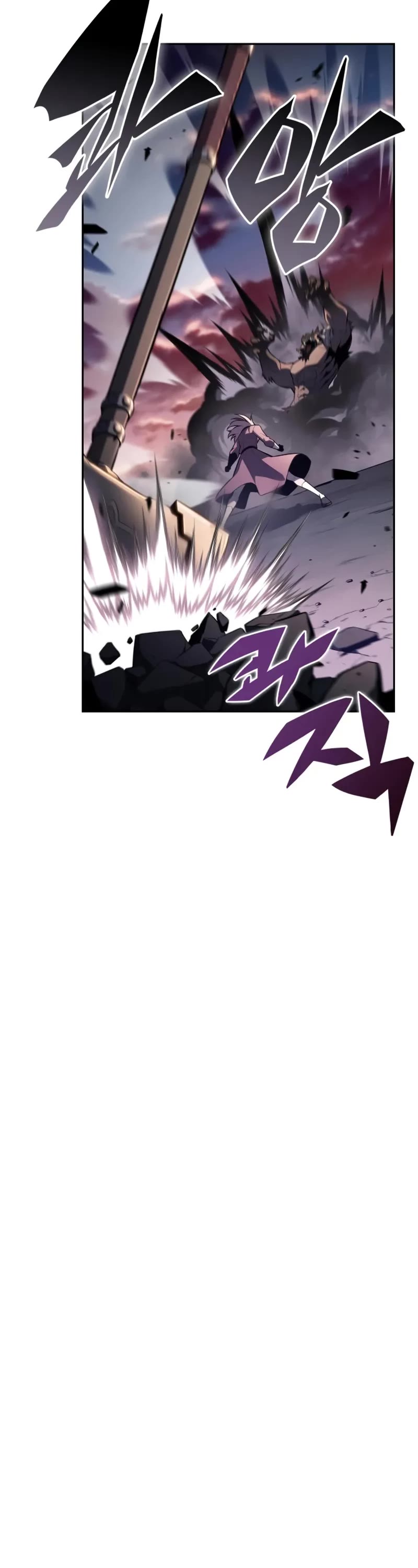 The Regressed Son of a Duke is an Assassin Chapter 66 page 24 - Chapter 66: Appetite (2)