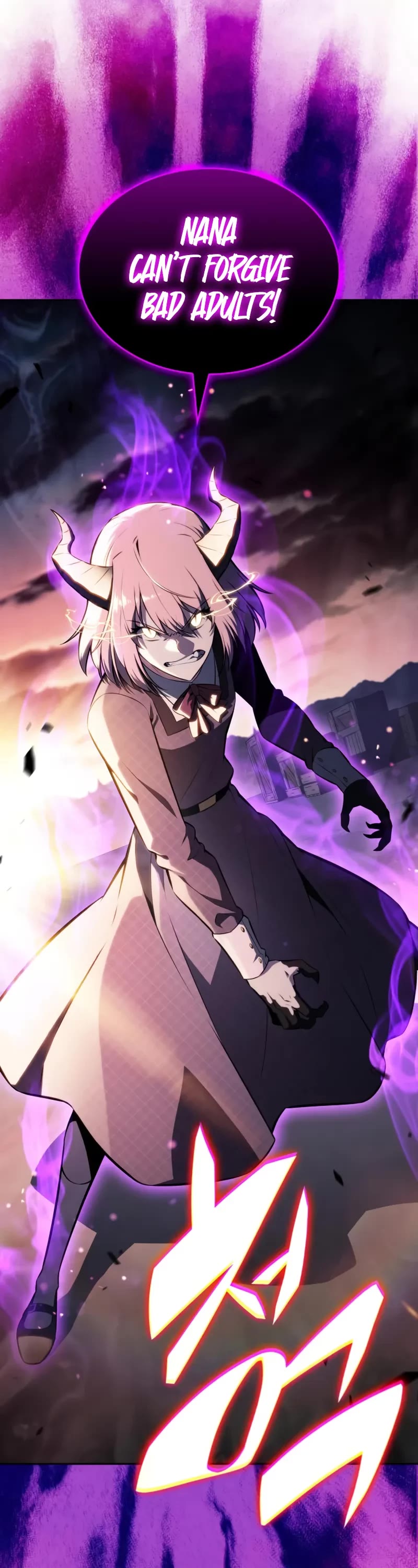 The Regressed Son of a Duke is an Assassin Chapter 66 page 4 - Chapter 66: Appetite (2)