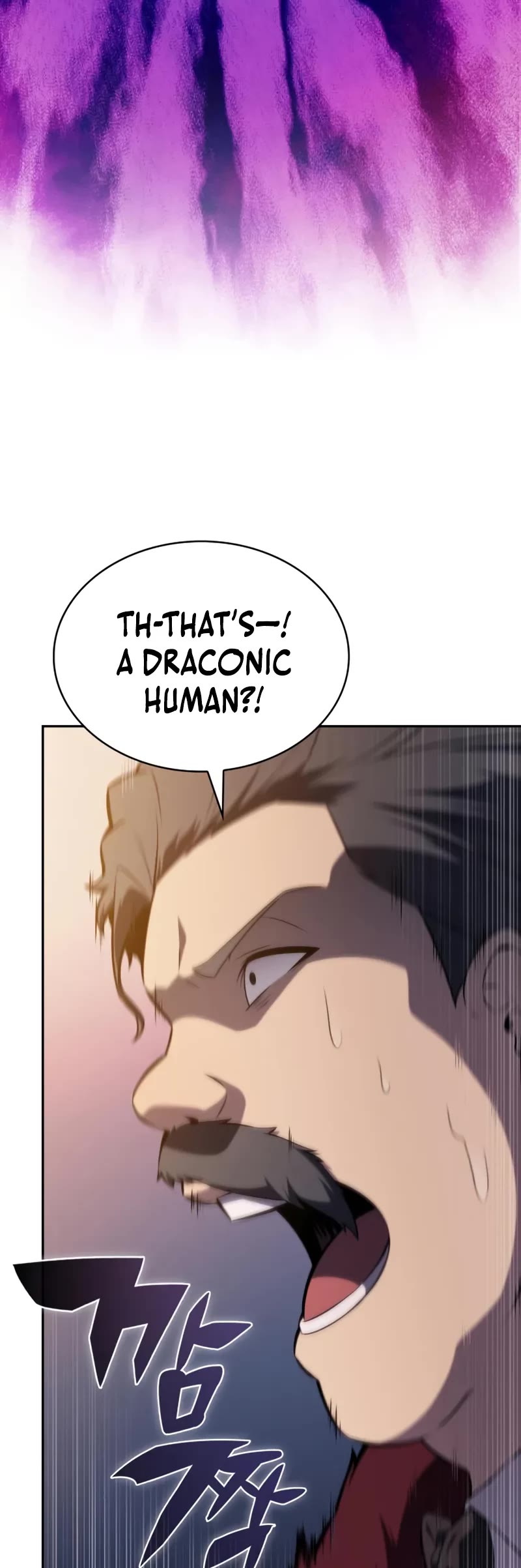 The Regressed Son of a Duke is an Assassin Chapter 66 page 5 - Chapter 66: Appetite (2)