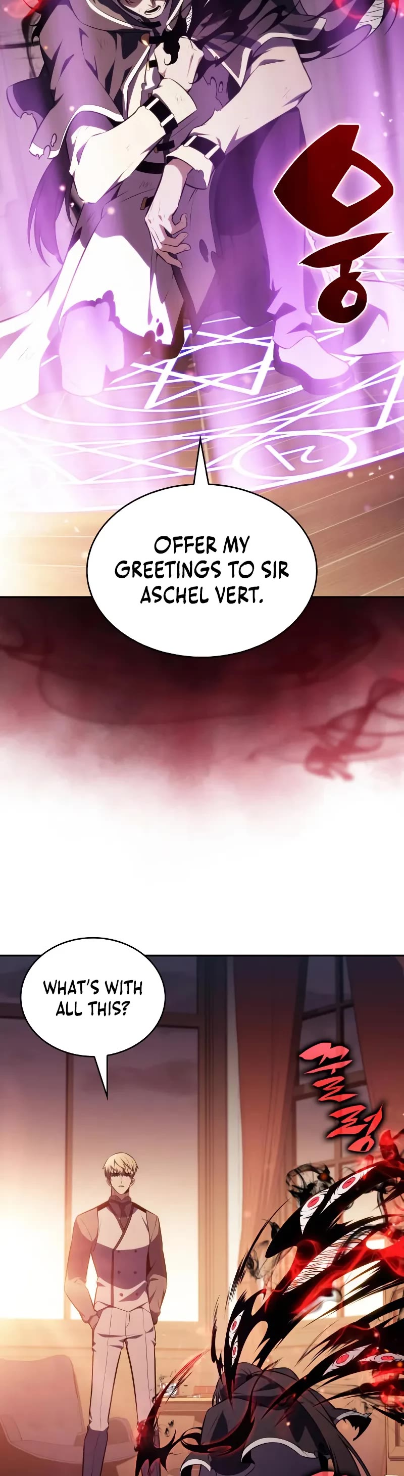 The Regressed Son of a Duke is an Assassin Chapter 67 page 20 - Chapter 67: Omen (1)