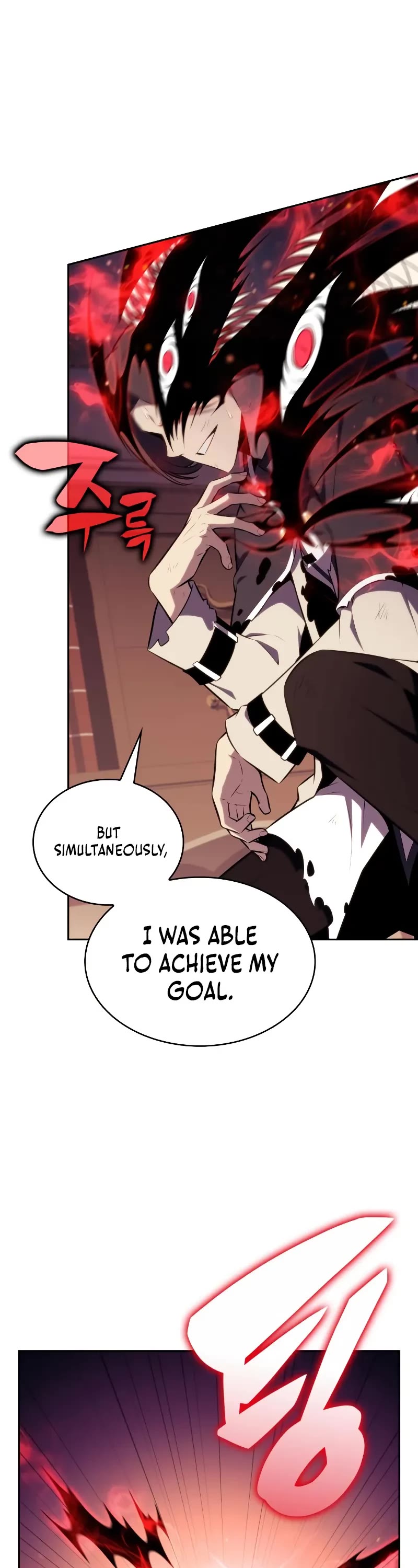 The Regressed Son of a Duke is an Assassin Chapter 67 page 24 - Chapter 67: Omen (1)
