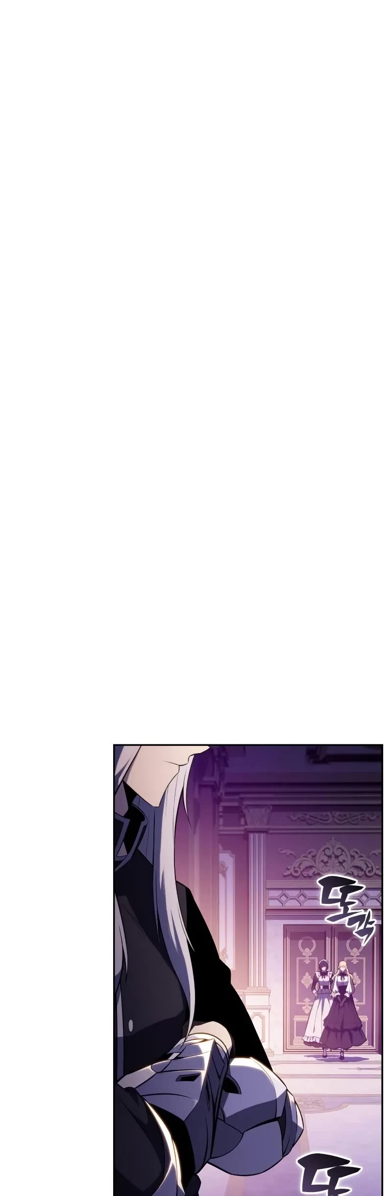 The Regressed Son of a Duke is an Assassin Chapter 68 page 33 - Chapter 68: Omen (2)