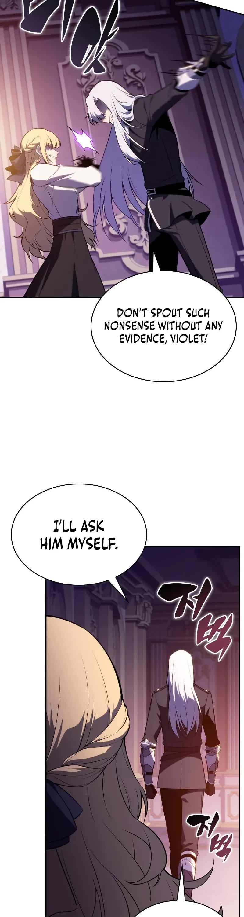 The Regressed Son of a Duke is an Assassin Chapter 68 page 42 - Chapter 68: Omen (2)