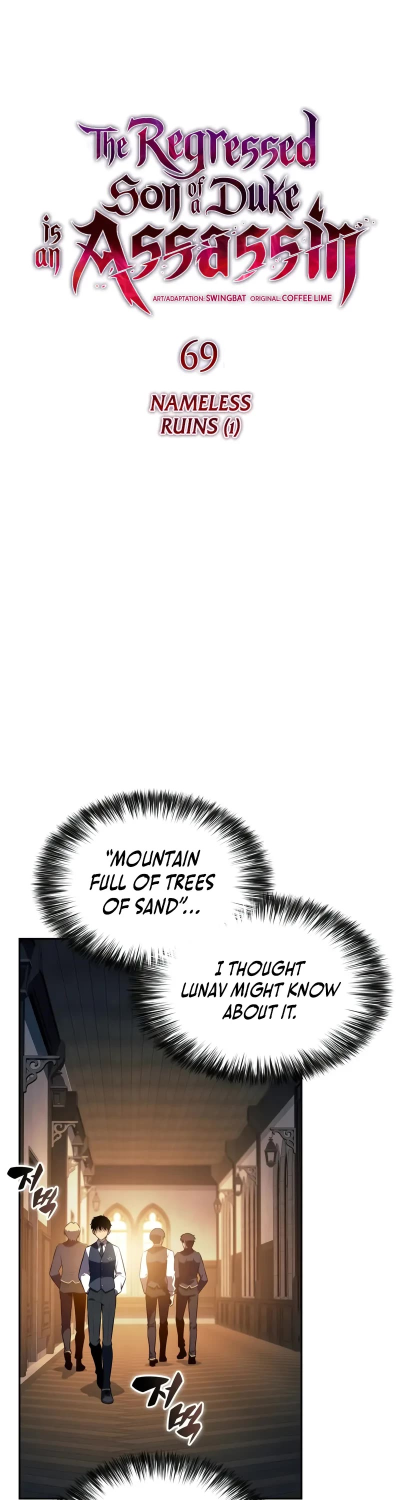 The Regressed Son of a Duke is an Assassin Chapter 69 page 17 - Chapter 69: Nameless Ruins (1)