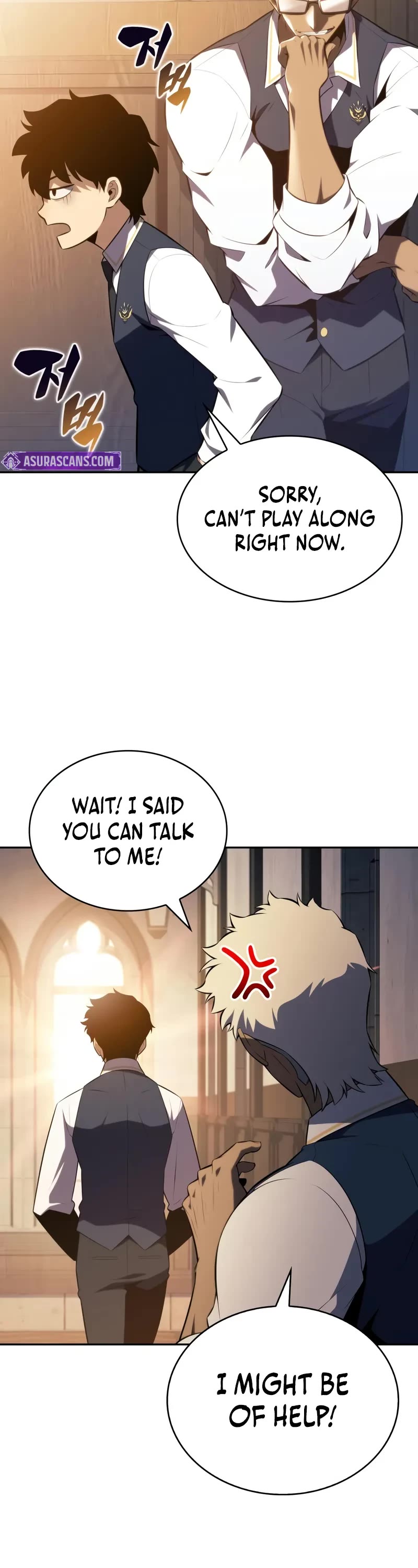 The Regressed Son of a Duke is an Assassin Chapter 69 page 21 - Chapter 69: Nameless Ruins (1)